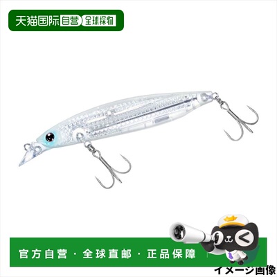 日本直邮Daiwa Shore Line Shiner Z Vertice R Laser Impact 125