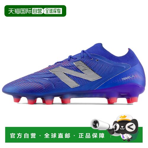 日本直邮New Balance TEKELA系列 ELITE LOW LACED V5 百搭舒适 P