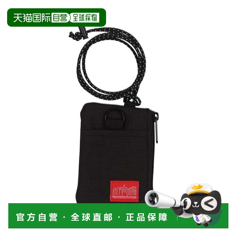 日本直邮Manhattan Portage 收纳包 ID证件袋 黑色
