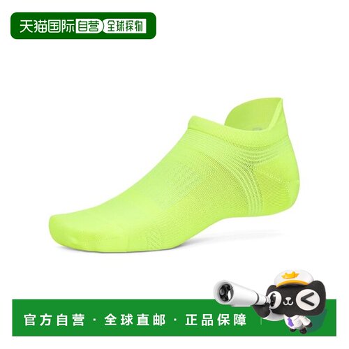 日本直邮Under Armour 纯色针织短袜 男款 1双装