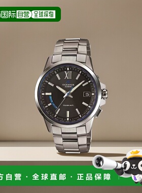 日本直邮CASIO卡西欧 OCEANUS系列男士手表经典百搭OCW-T系列