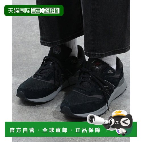 日本直邮New Balance WALKING FF880男款运动鞋 [97503183]