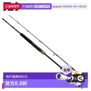 日本直邮Daiwa 25 Saltiga J Expedition 56S-4 铁板竿