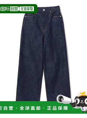 1h可退 日本直邮upper hights × Demi-Luxe BEAMS 女士THE NIECE