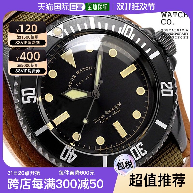 日本直邮vague watch co. 手表黑色 sub 40 毫米男士手表 bs-l-b0