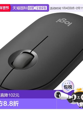 【日本直邮】Logicool罗技 蓝牙鼠标PEBBLE MOUSE2 石墨色M350sGR