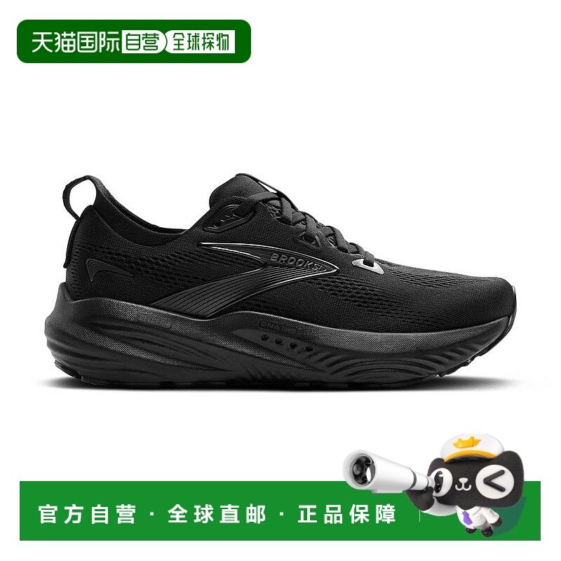 日本直邮Brooks布鲁克斯 Glycerin 22 舒适百搭防滑耐磨 低帮 休