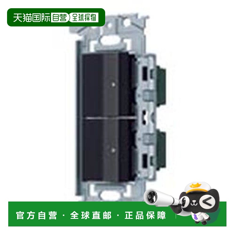 【日本直邮】Panasonic松下嵌入长手柄开关套装荧光Cx2哑黑WNSS53