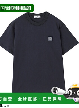 STONE ISLAND 圆领 T 恤 男士 801523757 a0020 23757