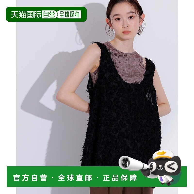 1h可退 日本直邮N.女装绒面美背短袖上衣+羽毛设计叠穿两件套 166,女装/女士精品,马夹,淘宝优惠券,粉丝福利购,淘宝优惠卷