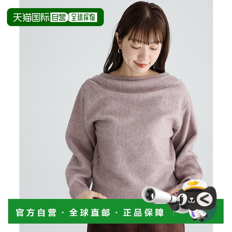 1h可退 日本直邮URBAN RESEARCH Sonny Label 女士 宽松显瘦 针织