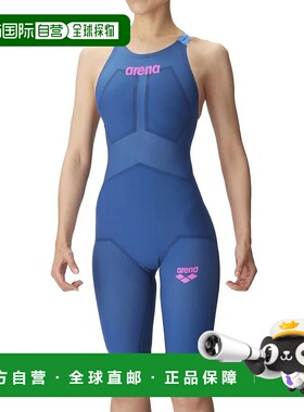 日本直邮ARENA-竞技场女子游泳竞争泳装Aquaforce Storm MF赛车一