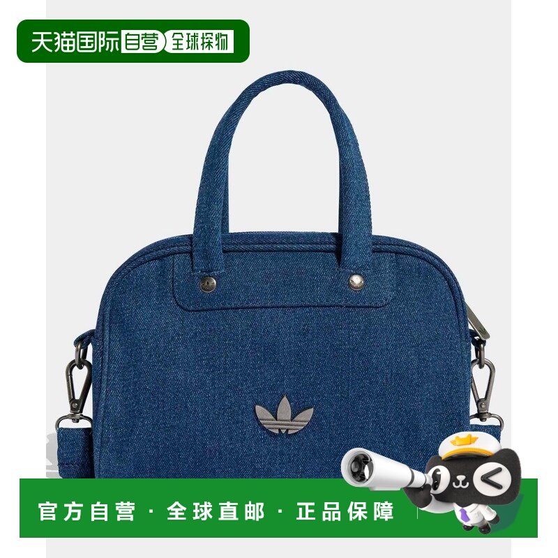 1h可退 日本直邮adidas Originals 男女同款 棉 丹宁迷你保龄球包,运动包/户外包/配件,单肩包,淘宝优惠券,粉丝福利购,淘宝优惠卷