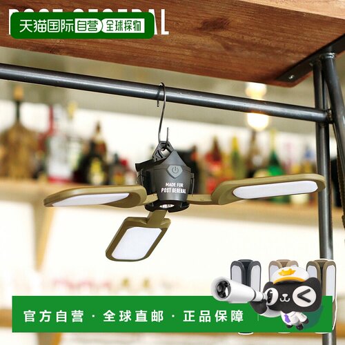 日本直邮LED 灯照明手电筒可充电小型三面板太阳能充电 USB 三面