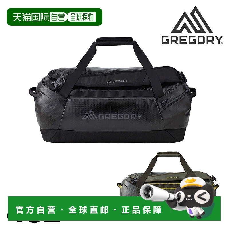 日本直邮GREGORY 两用波士顿包行李包和背包 TRAVEL ALPACA 40 男