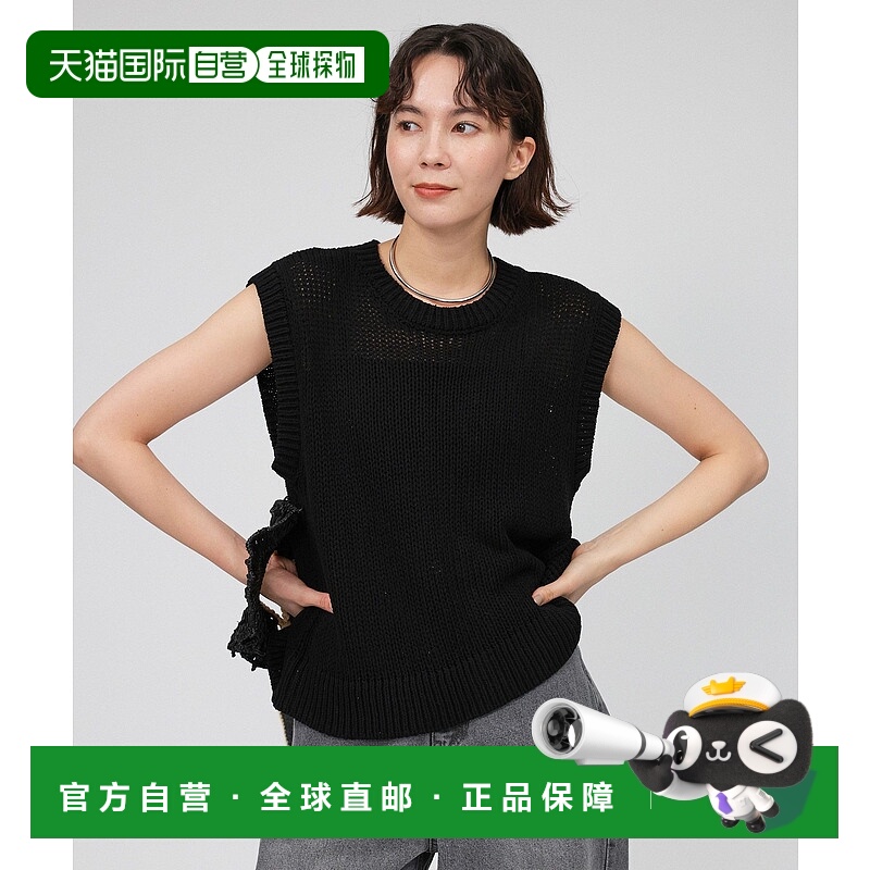 1h可退 日本直邮BABYLONE 女士背部开衩无袖针织衫 323134亚麻