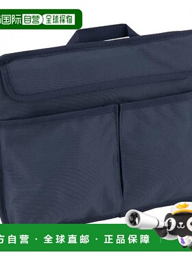 【日本直邮】Nakabayashi仲林 4way电脑包 藏青 CB-S04NB