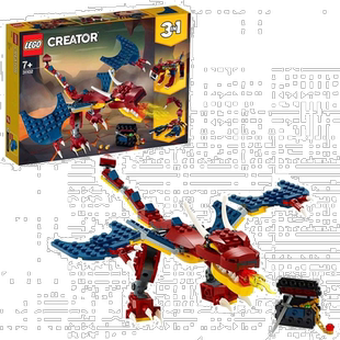 LEGO乐高创作者火31102儿童益智玩具小颗粒拼插积木建筑模型礼物