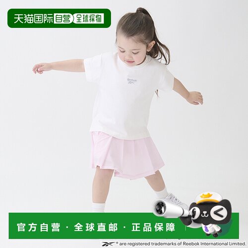 日本直邮品牌官方发货Petit Main Reebok百褶裙裤内置短裤设计