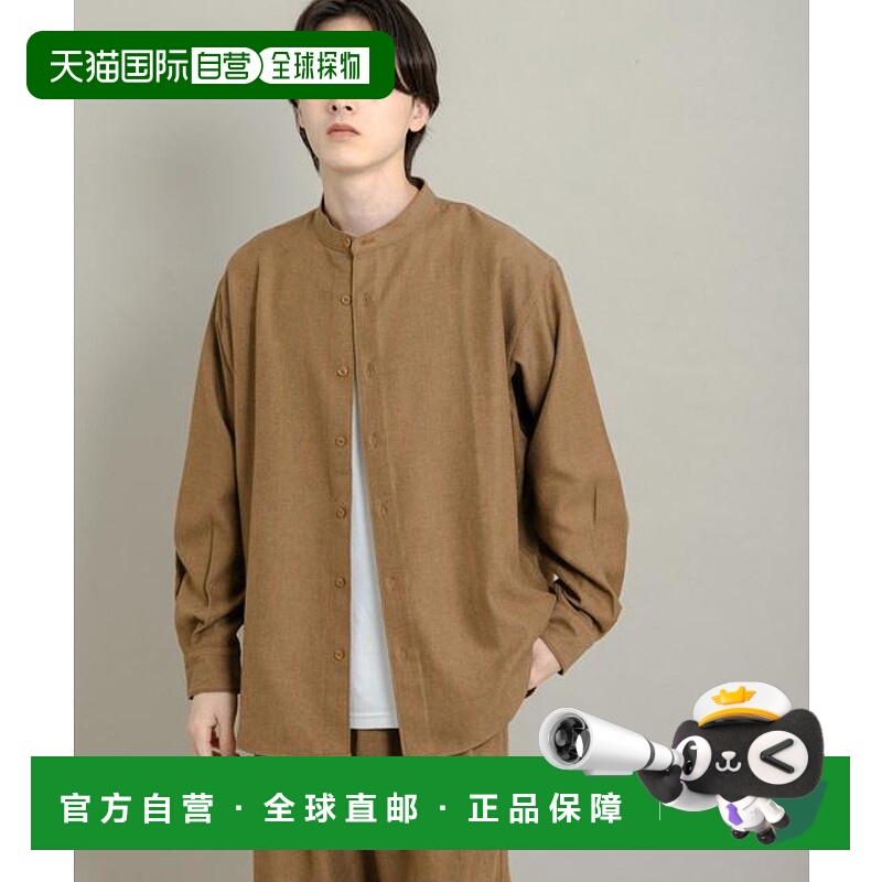 1h可退 日本直邮官方授权 SENSE OF PLACE 羊毛触感条纹立领衬衫