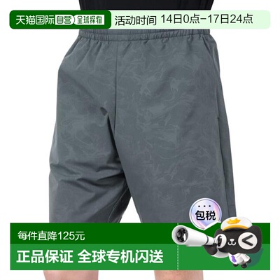 日本直邮OAKLEY Enhance Woven Graphic 短裤2.0 FOA407590-94A