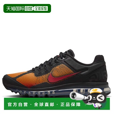 日本直邮Nike/耐克Air Max 2013日常百搭耐磨透气低帮生活休闲鞋