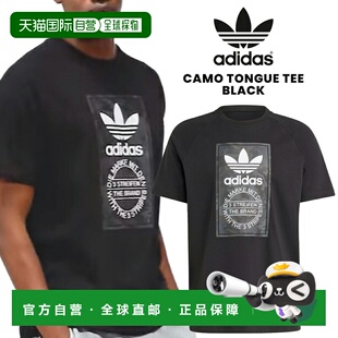 日本直邮adidas CAMO TONGUE TEE T恤 BLACK is0236