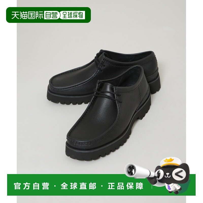 1h可退 日本直邮Clarks 男士 Walla Yukoner 英伦休闲鞋 67052330,流行男鞋,休闲皮鞋,淘宝优惠券,粉丝福利购,淘宝优惠卷