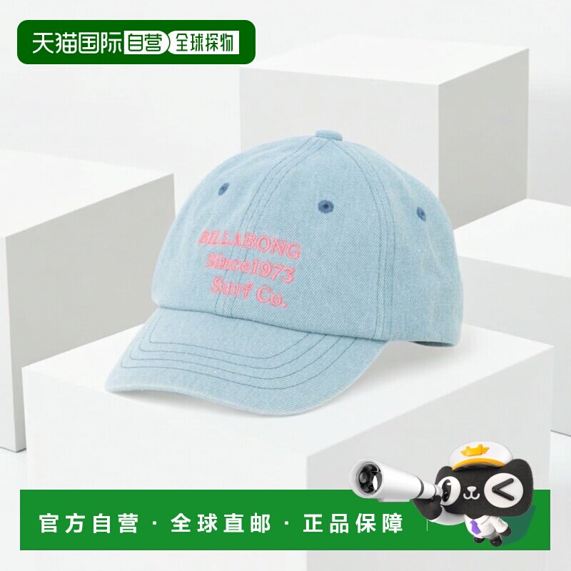 1h可退 日本直邮BILLABONG 儿童 棉质6片帽 带金属调节扣 日系冲图片