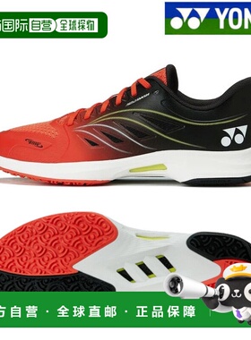 日本直邮Yonex 网球鞋Power Cushion Airlas Dash 5GC SHTAD5GC-6