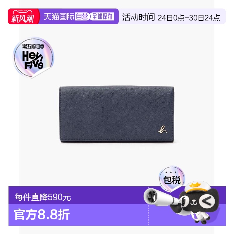 1h可退 日本直邮agnesb agnes b 女士长款钱包 EW13B-04 耐磨牛皮