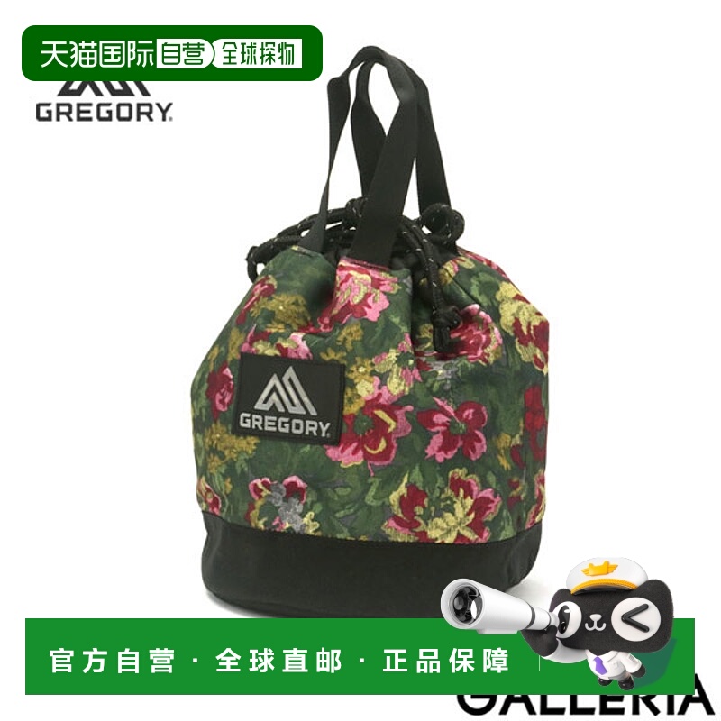 日本直邮GREGORY CLASSIC 经典 Chinch Bag M 手提单肩包迷你单肩