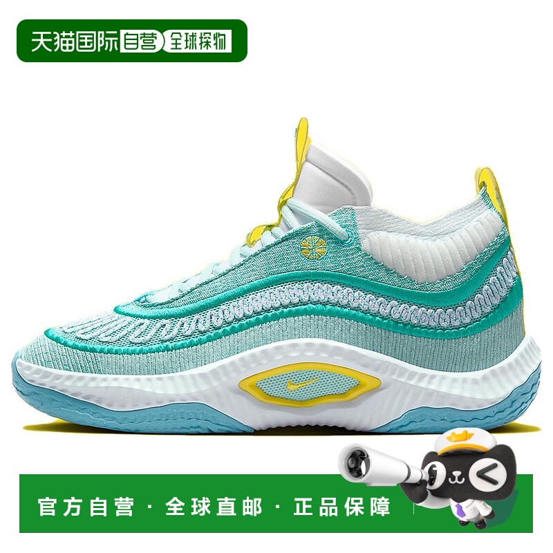 日本直邮Nike Cosmic Unity 3 舒适实战 减震耐磨 低帮 篮球鞋 男