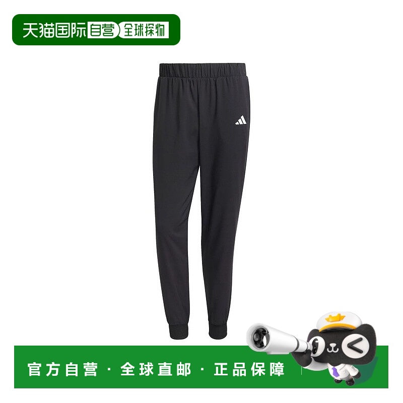 1h可退 日本直邮adidas男装 轻盈透气AEROREADY速干网球短裤 安克