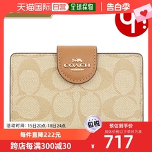 日本直邮COACH 中号拉链钱包女士L形钱包 FC0082 C0082