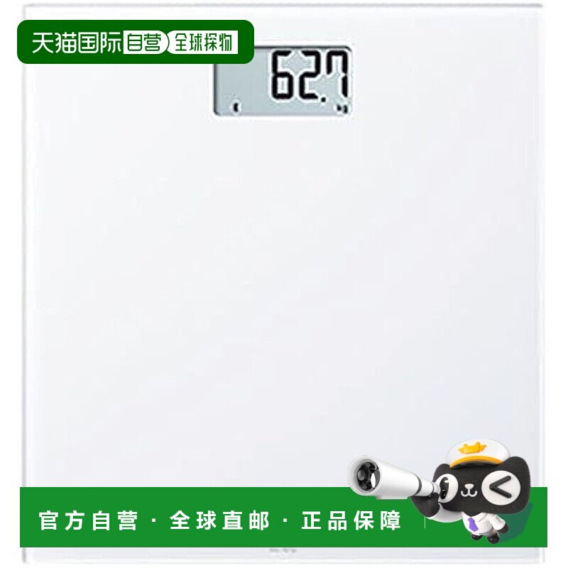 【日本直邮】Omron欧姆龙 体重计 HN-300T2-JW(白)