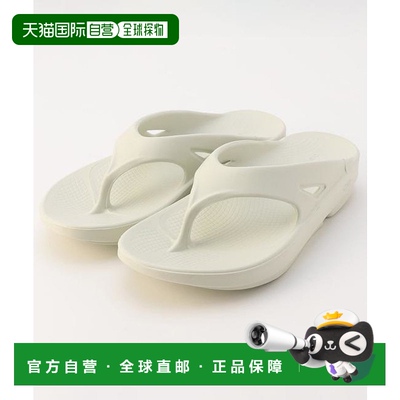 1h可退 日本直邮OOFOS Ooriginal经典运动凉鞋人字拖恢复鞋新款