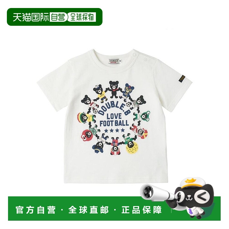 日本直邮日潮 MIKIHOUSE黑熊围成圈纯棉T恤 62-5216-143新款