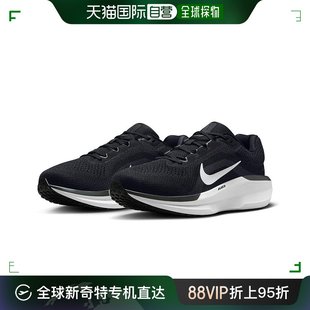 日本直邮Nike 跑步慢跑Winflow 运动鞋 FQ8937001 男式