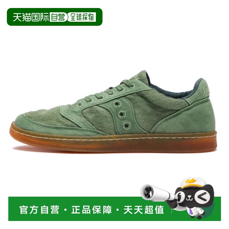 日本直邮【日本直邮】saucony索康尼男女同款跑步鞋S70562-3