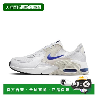 日本直邮Women's Air Max Exce 122 WHITE/LAPIS
