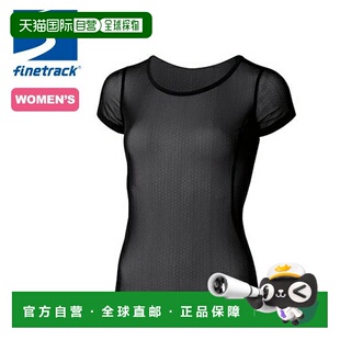 1h可退 日本直邮finetrack女士薄快干涼感T恤 FUW0822
