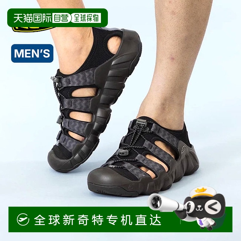 日本直邮keen科恩 男鞋Hyperport H2系列休闲凉鞋防水