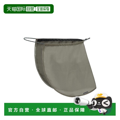 日潮跑腿Montbell蒙贝欧男女同款防护帽褐色透气时尚轻盈1118658