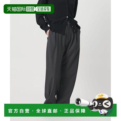 日本直邮MARW UNITED ARROWS 针织褶裥裤