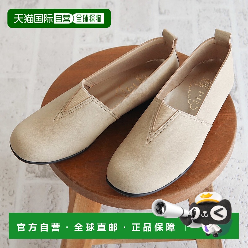 日本直邮First Contact 女士轻便舒适低跟鞋中部松紧带设计柔软圆