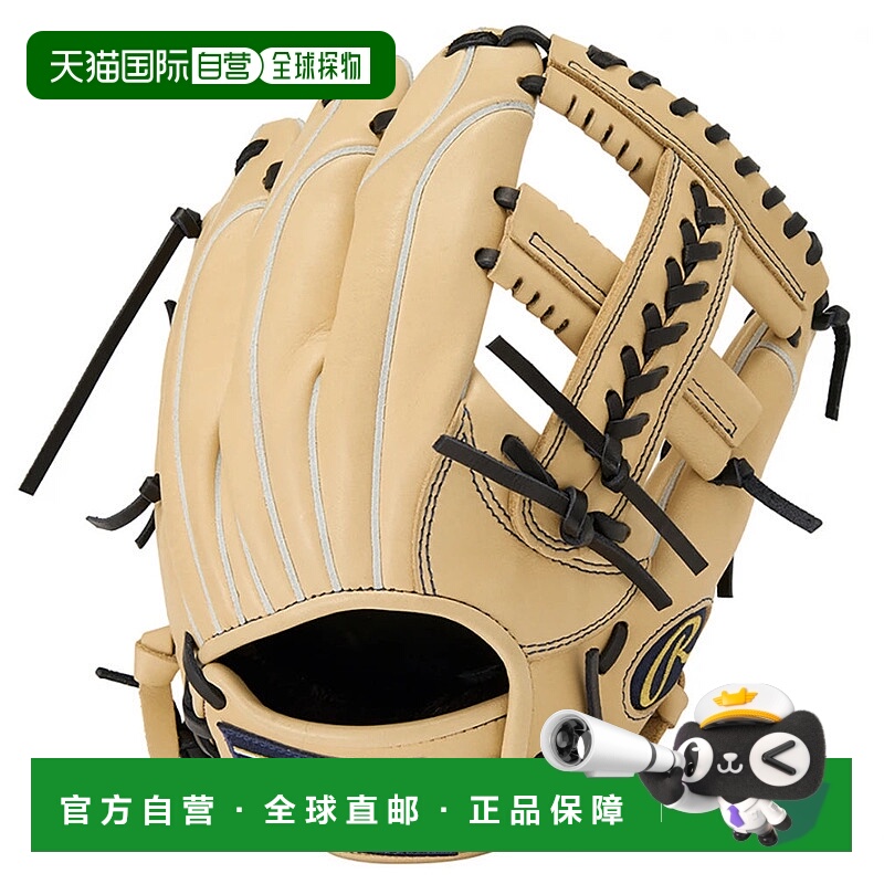 日本直邮Rawlings-Rawlings Junior Hoh Pro Excel Elite Wizard0