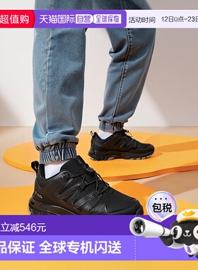 日本直邮SALOMON户外男女徒步鞋防水登山运动鞋XA PRO 3D V9 GTX