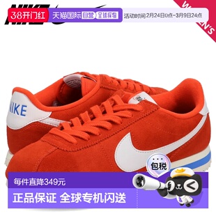 日本直邮NIKE CORTEZ Nike Cortez 女士红色运动鞋 IB1857-600