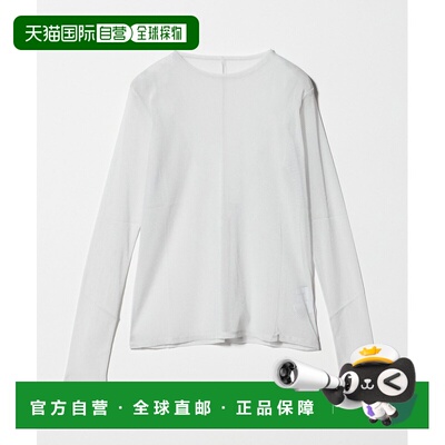 日本直邮UNITED ARROWS 女装 闪亮网纱针织 打底【付后1h可退】
